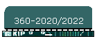 360-2020/2022